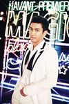 TeaserSiwon.jpg