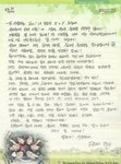TeukLetter121122.jpg